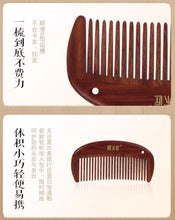 Load image into Gallery viewer, 福兔绵绵 Blessed Rabbits