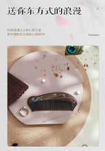 Load image into Gallery viewer, Peacock Plume 2 禮盒漆藝梳雀翎二