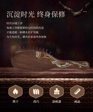 Load image into Gallery viewer, Jade Screen 礼盒漆艺护发梳翠屏