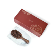 Load image into Gallery viewer, TOOTH INSERTED WOOD MASSAGE HAIR BRUSH - Zhi Xiu 按摩梳 至秀