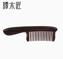 Load image into Gallery viewer, 欢喜 Joy