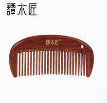 Load image into Gallery viewer, 福兔绵绵 Blessed Rabbits