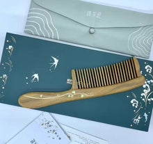 Load image into Gallery viewer, 绿檀镶齿梳幸福安康 Happiness and Good Health