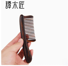 Load image into Gallery viewer, 欢喜 Joy