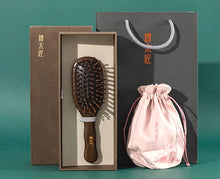 Load image into Gallery viewer, Jade Screen 礼盒漆艺护发梳翠屏