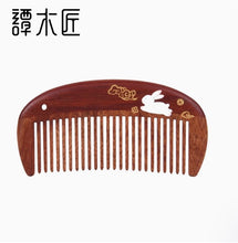 Load image into Gallery viewer, 福兔绵绵 Blessed Rabbits