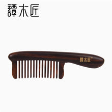 Load image into Gallery viewer, 欢喜 Joy