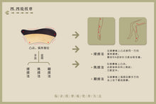 Load image into Gallery viewer, BLACKWOOD & HORN GUASHA BOARD 1