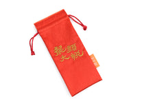 Load image into Gallery viewer, 礼盒镶齿梳龙颜大悦 WOODEN COMB WITH DRAGON PATTERN