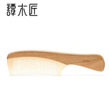 Load image into Gallery viewer, 礼盒角木YTBJ梳2-3 Sheep Horn & Wood Comb YTBJ 2-3