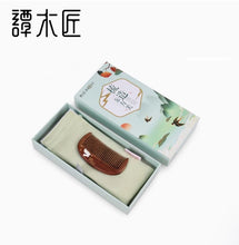 Load image into Gallery viewer, 福兔绵绵 Blessed Rabbits