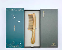 Load image into Gallery viewer, 绿檀镶齿梳幸福安康 Happiness and Good Health