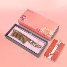 Load image into Gallery viewer, 寄相思 Send Acacia