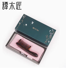 Load image into Gallery viewer, 欢喜 Joy