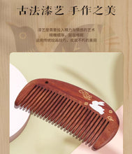 Load image into Gallery viewer, 福兔绵绵 Blessed Rabbits