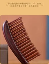 Load image into Gallery viewer, Teeth-inserted Comb:HSZ 3-11