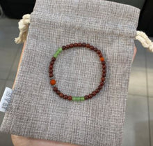 将图片加载到图库查看器,小叶紫檀手串 鸿运高照 - Tan Mujiang