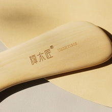 Load image into Gallery viewer, YHSHY0202