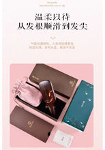 Load image into Gallery viewer, 护发梳锦鲤 Hair Brush Koi Fish