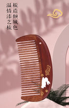 Load image into Gallery viewer, 福兔绵绵 Blessed Rabbits