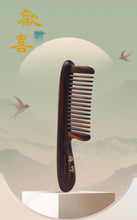 Load image into Gallery viewer, 欢喜 Joy