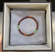 将图片加载到图库查看器,小叶紫檀手串 鸿运高照 - Tan Mujiang
