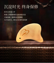 Load image into Gallery viewer, Scrapping Plate(Jadehare)