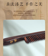 Load image into Gallery viewer, 欢喜 Joy