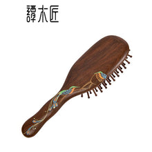 Load image into Gallery viewer, Jade Screen 礼盒漆艺护发梳翠屏