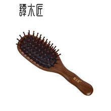 Load image into Gallery viewer, Jade Screen 礼盒漆艺护发梳翠屏