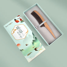 Load image into Gallery viewer, WOOD TEASING COMB (礼盒悠逸)