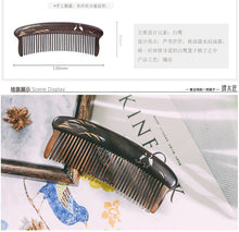 Load image into Gallery viewer, Jianjia 镶齿梳蒹葭
