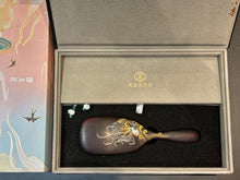 Load image into Gallery viewer, Koi Carp Hair Brush