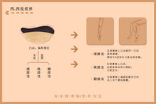 Load image into Gallery viewer, BLACKWOOD & HORN GUASHA BOARD 2