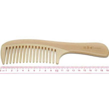 Load image into Gallery viewer, YHSHY0202 - Tan Mujiang