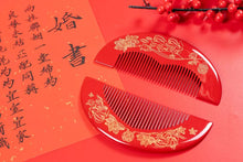 Load image into Gallery viewer, 婚庆礼盒喜结连理 Wedding Gift Box:Happy Marriage - 10%Off!