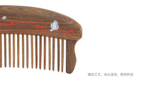 Load image into Gallery viewer, Teeth-inlaid Comb: Lotus Speaking - Tan Mujiang