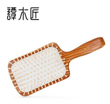 将图片加载到图库查看器,HDS Care Brush 1-1