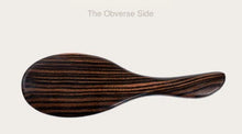 Load image into Gallery viewer, Rosewood Hair Brush HET2-8