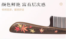 Load image into Gallery viewer, 浅秋 Light Autumn