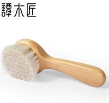 Load image into Gallery viewer, 婴儿羊毛发刷个人清洁护理便携宝宝专用