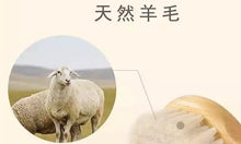 Load image into Gallery viewer, 婴儿羊毛发刷个人清洁护理便携宝宝专用