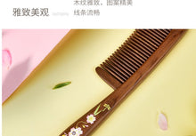 Load image into Gallery viewer, 礼盒 桃华 Peach Blossom