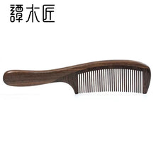 Load image into Gallery viewer, YHCGB0102