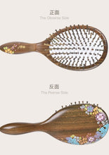 Load image into Gallery viewer, Hair-Care Brush (Perfection) 礼盒护发梳圆满