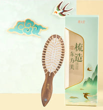 Load image into Gallery viewer, YM Hair Care Comb 3-2