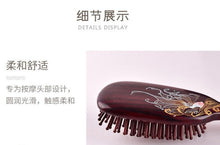 Load image into Gallery viewer, Koi Carp Hair Brush