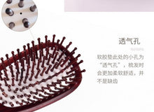 Load image into Gallery viewer, Koi Carp Hair Brush