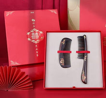 Load image into Gallery viewer, 婚庆礼盒 Wedding Gift Box:- 好合