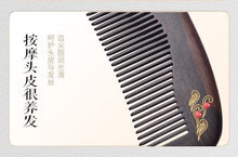 Load image into Gallery viewer, 婚庆礼盒 Wedding Gift Box:- 好合